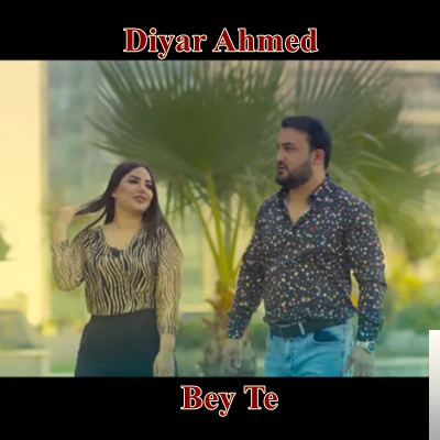 Diyar Ahmed Bey Te (2019)