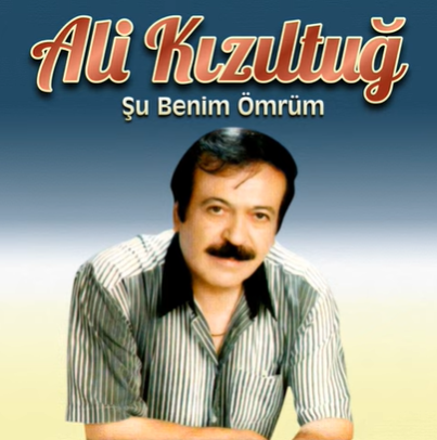 Ali Kızıltuğ Şu Benim Ömrüm (1978)