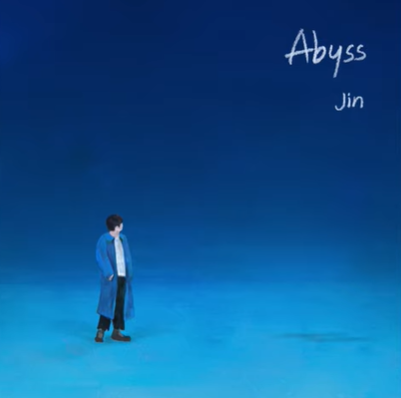 Jin Abyss (2020)