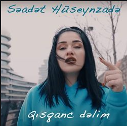 Saadet Hüseynzade Ana Can (2020)