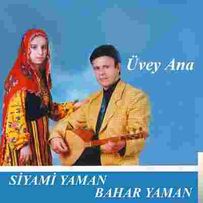 Siyami Yaman Üvey Ana (1998)