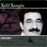 Xelil Xemgin Siwaro (2007)