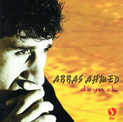 Abbas Ahmed Deynek (1998)