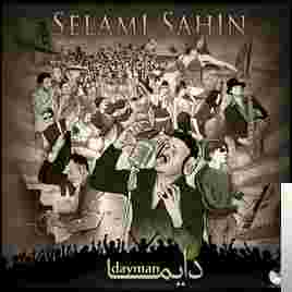 Selami Şahin Dayman (2009)
