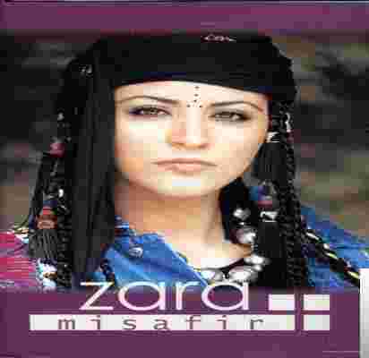 Zara Misafir (2002)