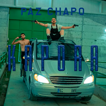 Paz Chapo Kapora (2020)