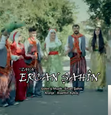 Ercan Şahin Zava (2019)