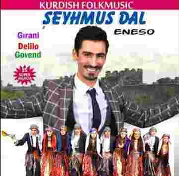 Şeyhmus Dal Roja Gele Kurd (2018)