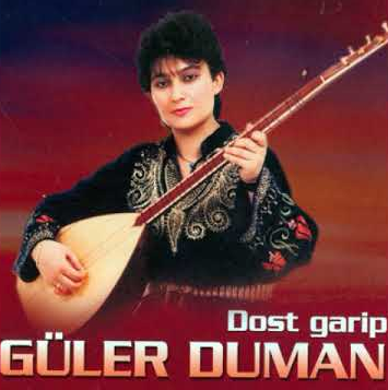 Güler Duman Dost Garip (1980)