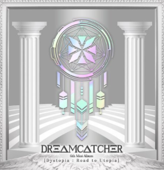 Dreamcatcher Dystopia Road to Utopia (2021)