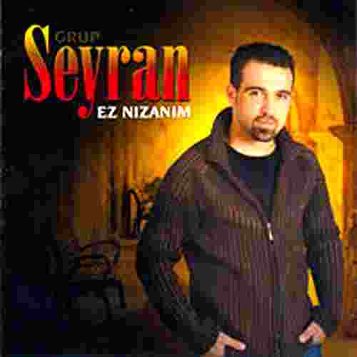 Grup Seyran Ez Nizanim (2006)