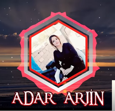 Adar Arjin Ewareki (2019)