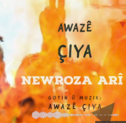 Awazen Çiya Newroza Ari (2021)