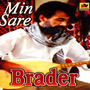 Brader Mın Sare (1995)
