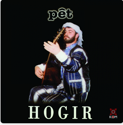 Hozan Hogir Pet (2014)