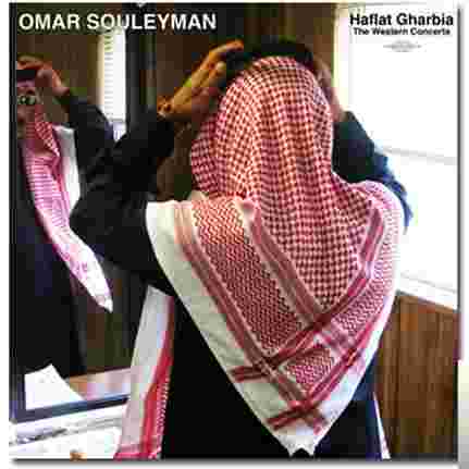 Omar Souleyman Haflat Gharbia/The Western Concerts (2011)