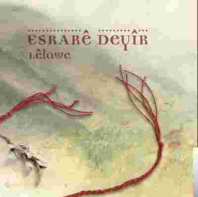 Esrare Deyir Lelawe (2013)