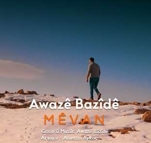 Awaze Bazide Mevan (2022)