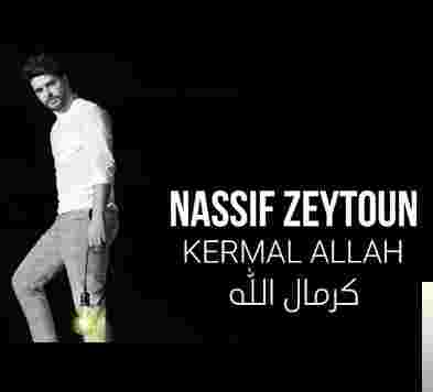 Nassif Zeytoun Kermal Allah (2019)