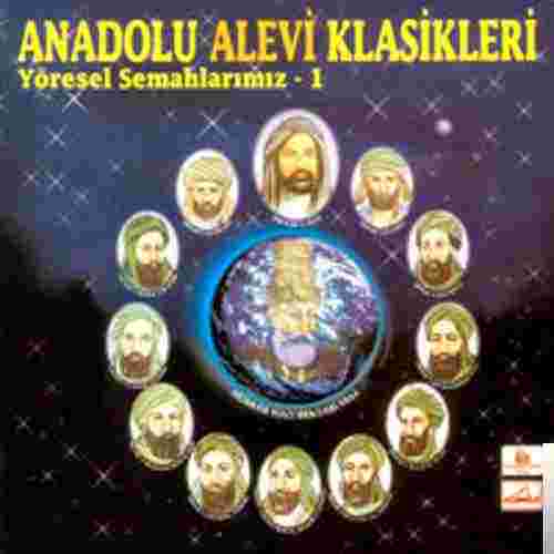 Zafer Gündoğdu Anadolu Alevi Klasikleri (2005)