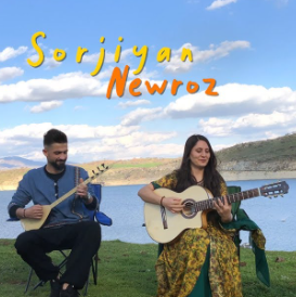 Sorjiyan Newroz (2021)