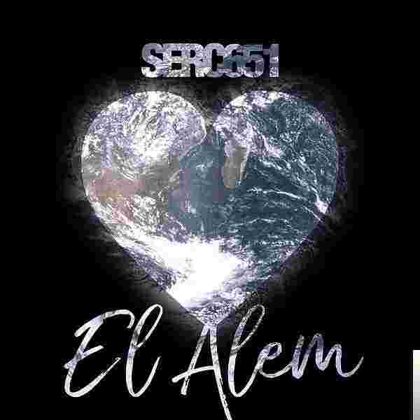 Serc651 El Alem (2018)