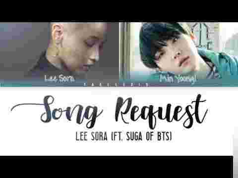 Lee Sora Song Request (2019)