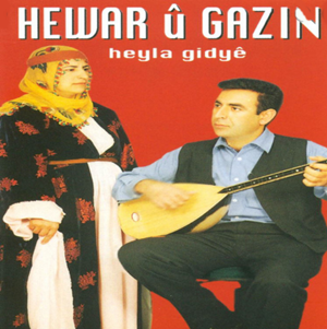 Hawar ü Gazin Heyla Gidye (1997)