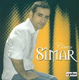 Simar Ciran (2005)