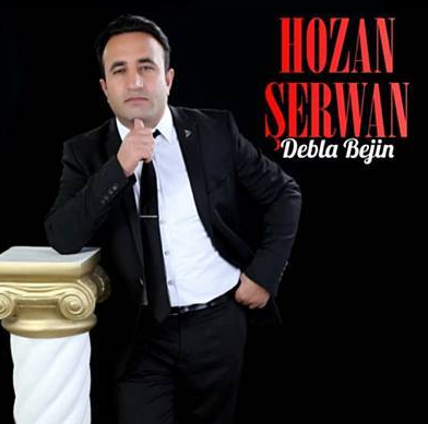 Hozan Serwan Single