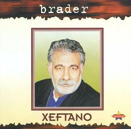 Brader Xeftano (1998)
