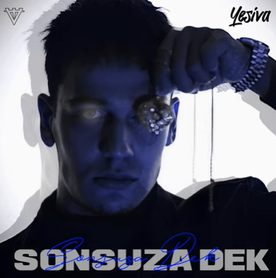 Yesiva Sonsuza Dek (2020)