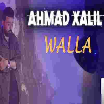 Ahmad Xalil Wallah (2020)