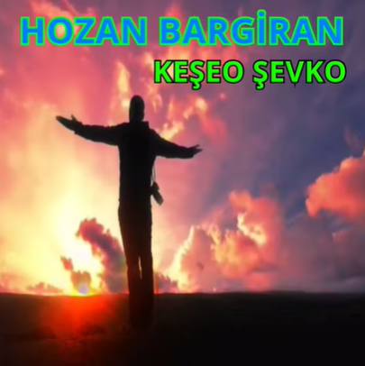 Hozan Bargiran Keşeo Şevko (2021)