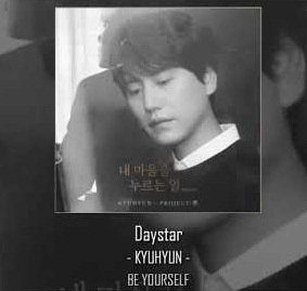 Kyuhyun Daystar (2020)