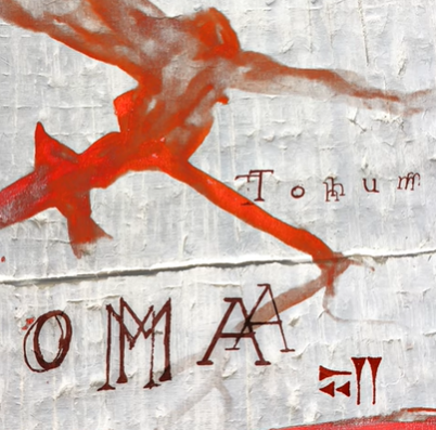 OmA Tohum (2018)
