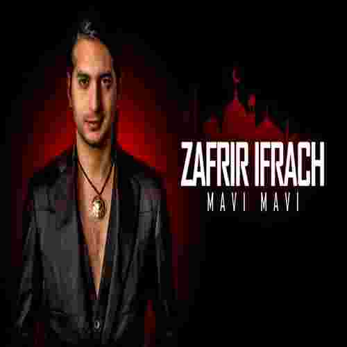 Zafrir Ifrach Ethnic Electronic (2018)