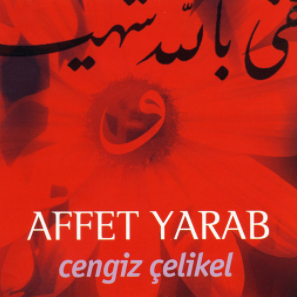 Cengiz Çelikel Affet Yarab (2005)