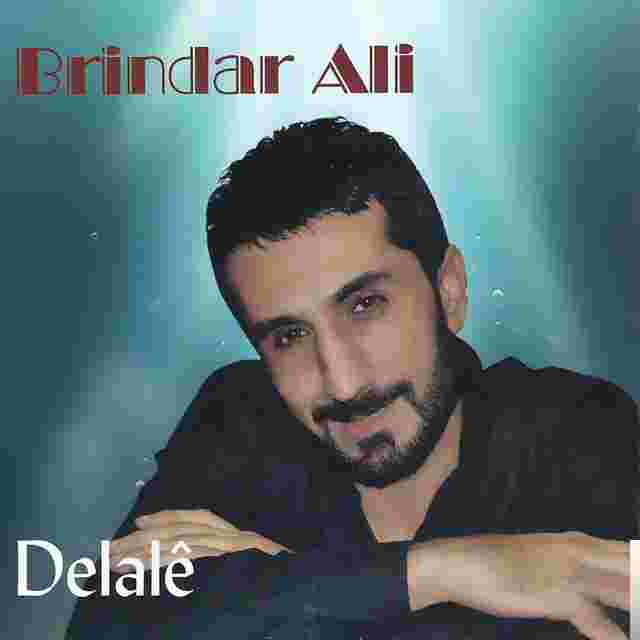 Brindar Ali Delale (2015)
