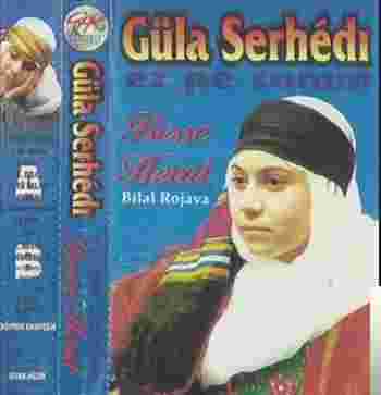 Güla Serhede Bese Heval (2000)