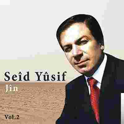 Seid Yusif Jin (1998)
