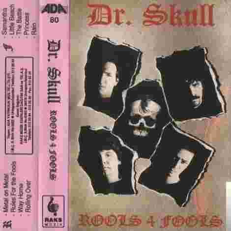 Dr. Skull Rools 4 Fools (1992)