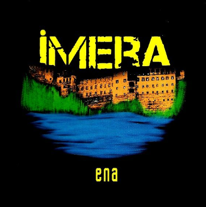 İmera Ena (2014)