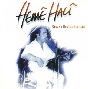 Heme Haci Strana Hekime Serhede (1997)