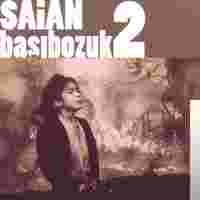 Saian Başıbozuk 2 (2017)