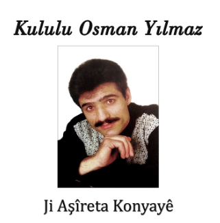 Osman Yılmaz Az Bimrim (2005)