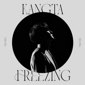 Kangta Freezing (2021)