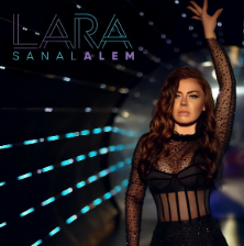 Lara Sanal Alem (2020)