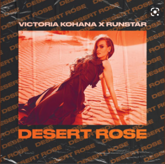 Victoria Kohana Desert Rose (2021)