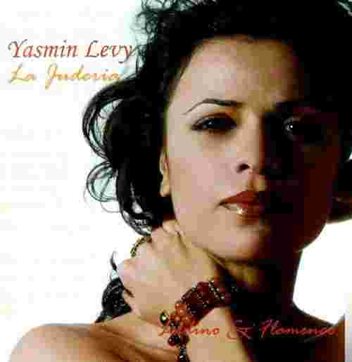 Yasmin Levy La Juderia (2005)